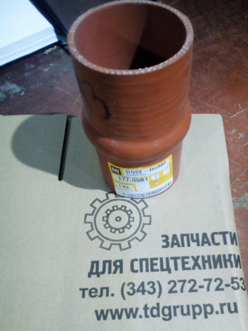 117-0581 1170581 Caterpillar патрубок
