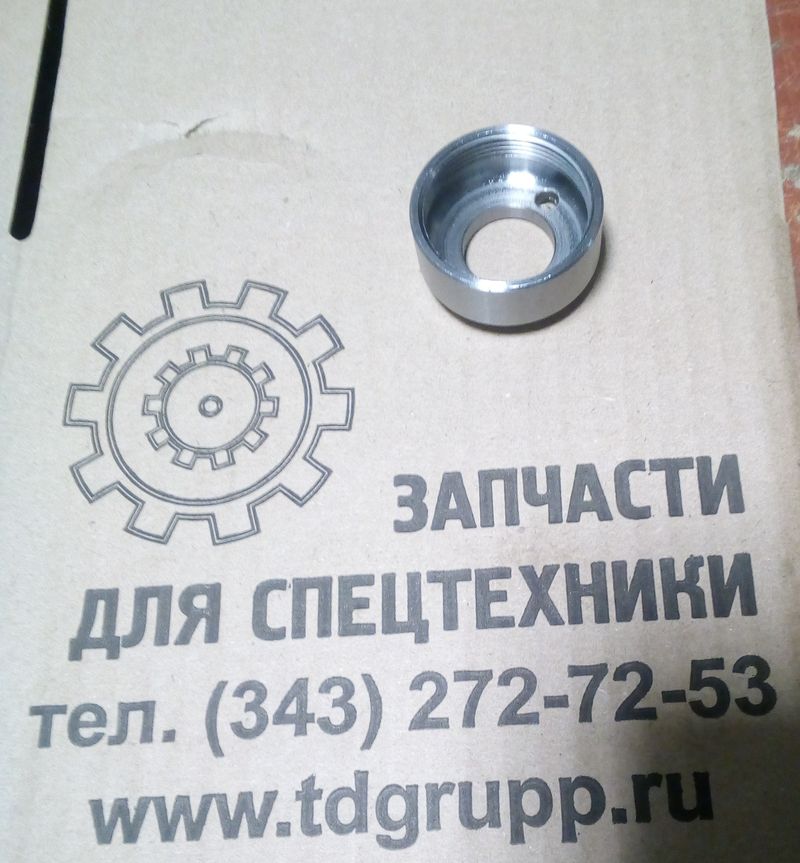 7W-2315, 7W2315  Caterpillar Крышка форсунки