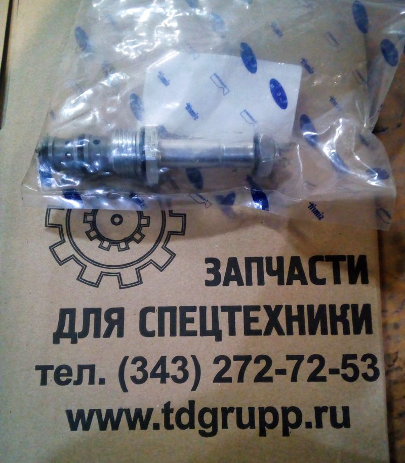 Соленоидный клапан K9007363C Doosan